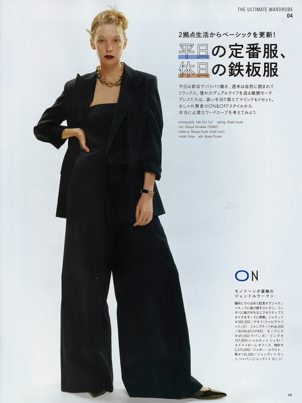 SPUR 4月号‐PUBLICITY‐mod's hair AGENCY